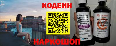 эйфоретик Кумертау