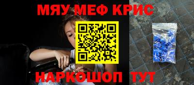 COCAINE Кулебаки