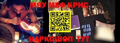 эйфоретик Кумертау