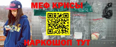 эйфоретик Кумертау