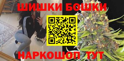 COCAINE Кулебаки