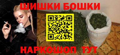 марихуана Кунгур