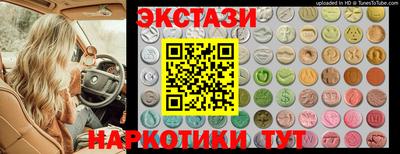 COCAINE Кулебаки