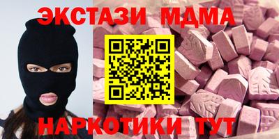 COCAINE Кулебаки