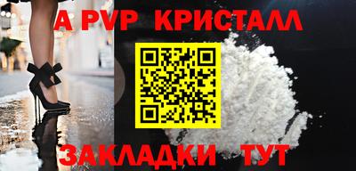 марихуана Кунгур