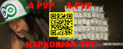 COCAINE Кулебаки