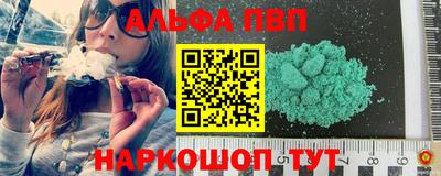 COCAINE Кулебаки