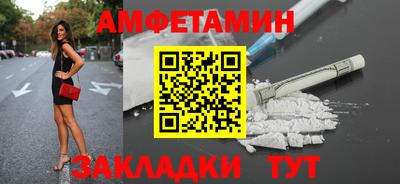 COCAINE Кулебаки