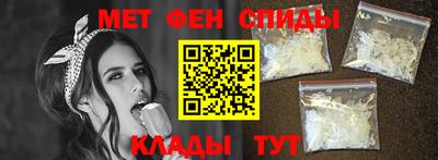 COCAINE Кулебаки