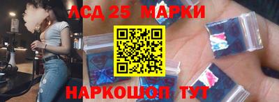 COCAINE Кулебаки
