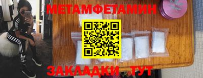 эйфоретик Кумертау
