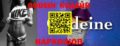 COCAINE Кулебаки
