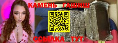 эйфоретик Кумертау
