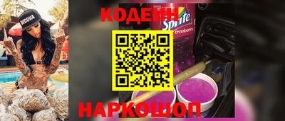эйфоретик Кумертау