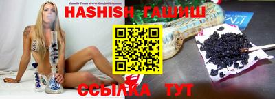 COCAINE Кулебаки