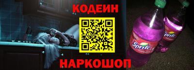 COCAINE Кулебаки