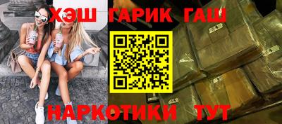 COCAINE Кулебаки
