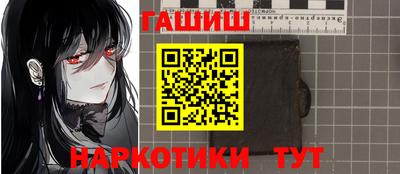 эйфоретик Кумертау