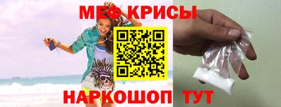 эйфоретик Кумертау