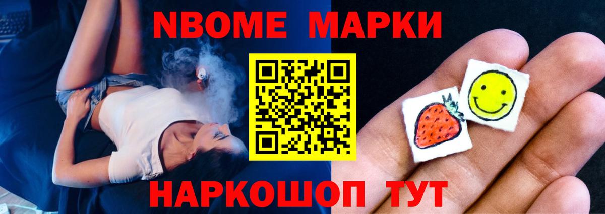 Лсд 25 экстази ecstasy  Лсд 25 экстази кислота  Вход с VPN  Луховицы 