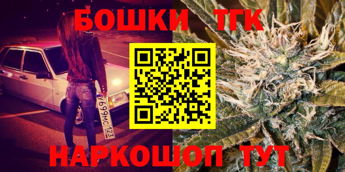 А ПВП Луховицы